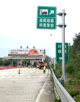 Q235 Galvanized Steel Traffic Signal Light Pole For CCTV Camera Billboards